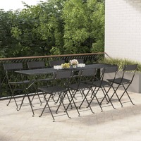  Folding Bistro Chairs 8 pcs Black Poly Rattan and Steel