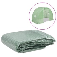 Greenhouse Replacement Cover (4.5 m²) 300x150x200 cm Green