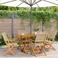  Folding Garden Chairs 4 pcs Beige Poly Rattan and Solid Wood
