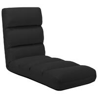  Folding Floor Chair Black Faux Leather