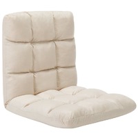  Folding Floor Chair Cream Microfibre