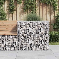  Gabion Basket Silver 70x70x65 cm Galvanised Iron