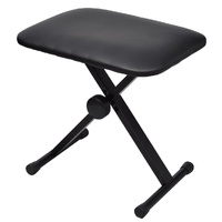  Adjustable Keyboard &amp; Piano Stool Foldable