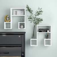 Wall Shelves 2 pcs White 50x15x50 cm Engineered Wood