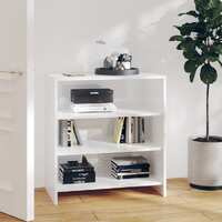  Sideboard High Gloss White 70x40.5x75 cm Engineered Wood