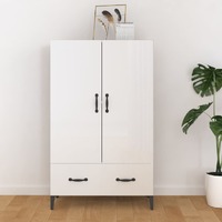  Highboard High Gloss White 70x31x115 cm Engineered Wood