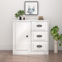  Sideboard High Gloss White 70x35.5x67.5 cm Engineered Wood