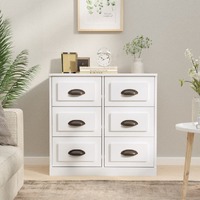  Sideboard High Gloss White 70x35.5x67.5 cm Engineered Wood