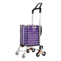 Emajin Shopping Cart Trolley 35L Foldable Climbing Wheels