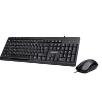 GIGABYTE KM6300 USB Wired Keyboard &amp; Mouse Combo multimedia controls 1000dpi Adjustable Portable slim receiver Stylish design comfort (LS)