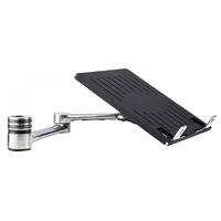 Atdec Accessory Notebook Arm Polished