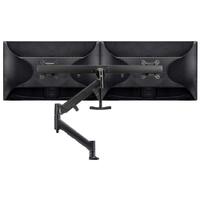 Atdec AWM Single Arm - Dual Rail - up to 2x 27&quot; wide screens - &amp;lt;16kg - F Clamp - Black