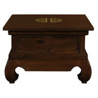 Dynasty Solid Mahogany Timber Lamp Table 60 x 60 cm (Mahogany)