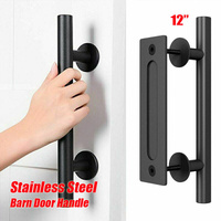 12&quot; Barn Door Handle Sliding Flush Pull Wood Door Gate Hardware Stainless Steel