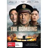Bombing, The DVD