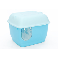 YES4PETS XL Portable Hooded Cat Toilet Litter Box Tray House with Handle and Scoop Blue