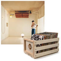 Crosley Record Storage Crate &amp; Harry Styles Harry&#39;s House Vinyl Album Bundle