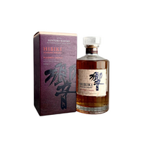 Suntory Hibiki Blender&#39;s Choice 700ml x 1