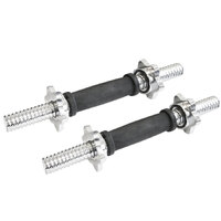 CORTEX Standard Dumbbell Handles (Pairs)
