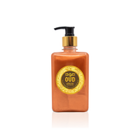 Oud Sultani Hand &amp; Body Wash 500mL
