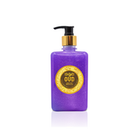 Hareemi Hand &amp; Body Wash 500mL