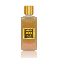 Oud &amp; Oud Shower Gel