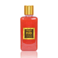 Saffron &amp; Oud Shower Gel