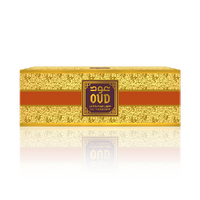 Oud Sultani Soap Bars (3 Pack) Gift/Value Set