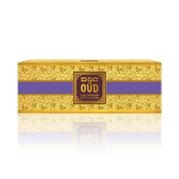 Hareemi Soap Bars (3 Pack) Gift/Value Set