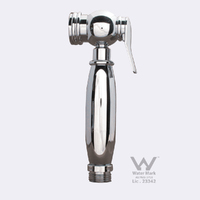 RETRO Handspray &amp; Hose