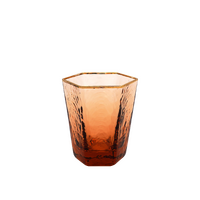 Nile Garden Tumbler - 270ml