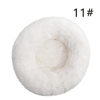 Calming Donut Pet Bed -Soft Faux Fur, Anti-Anxiety Fluffy Round Bed for Cats and Small Dogs (White)40cm