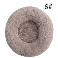 Calming Donut Pet Bed -Soft Faux Fur, Anti-Anxiety Fluffy Round Bed for Cats and Small Dogs (Beige Brown)40cm
