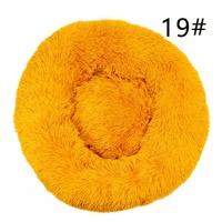 Calming Donut Pet Bed -Soft Faux Fur, Anti-Anxiety Fluffy Round Bed for Cats and Small Dogs (golden yellow)50cm
