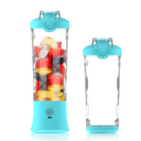 Green 600ml Large Capacity Juicer Cup - Rechargeable Portable Multifunctional Ice Crushing &amp; Fruit Blender