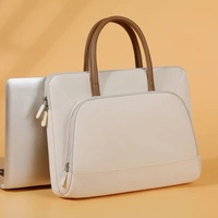 Beige Simple &amp; Stylish Laptop Bag - Elegant Notebook Carrier for Students, Professionals, and Gift Purposes