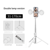 White Double Light 3-in-1 Bluetooth Selfie Stick with Tripod and Remote Control - Adjustable for Smartphones