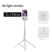 White No Light 3-in-1 Bluetooth Selfie Stick with Tripod and Remote Control - Adjustable for Smartphones