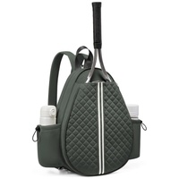 Green Lightweight Waterproof Tennis Racket Backpack - Multifunction Sling and Backpack for Men and Women(The water cup racket is a shooting prop and i