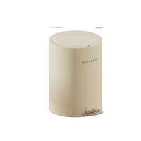 Milk white circular garbage bin 15L 23.8cm * 33.5cm