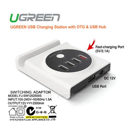 Product main image