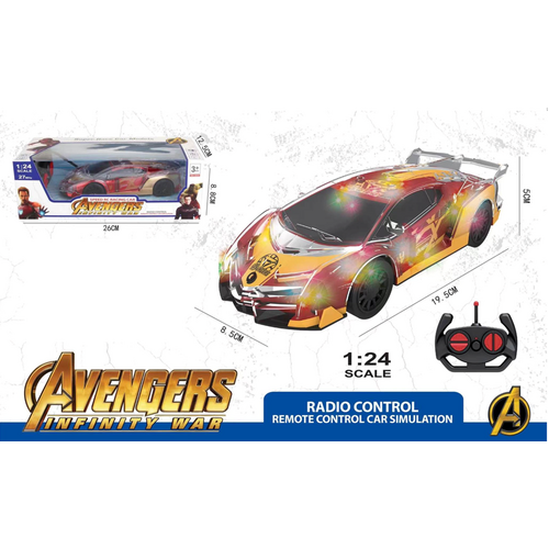 Product main image
