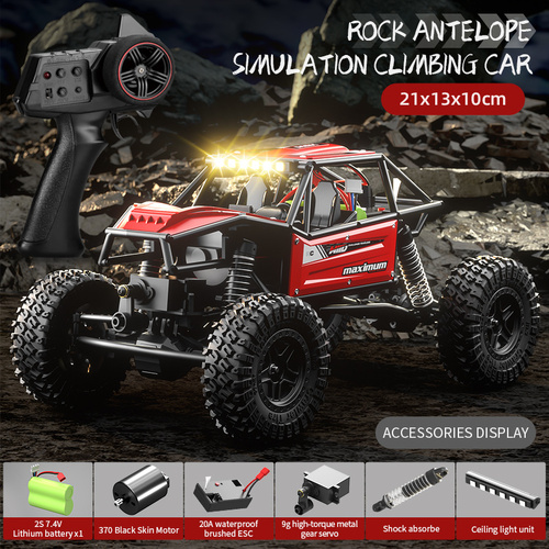Product main image